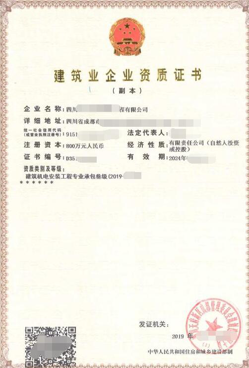 1618784304450166.png 5e107fa8dc1ce.png